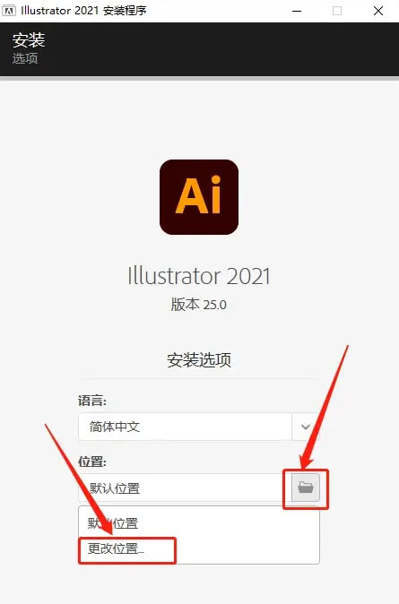 illustrator2021��װ�̵̳���ϸ����_������ѧ��