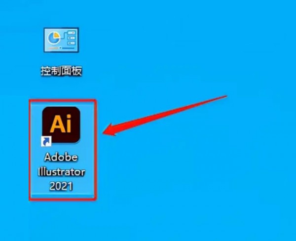 illustrator2021��װ�̵̳���ϸ����_������ѧ��