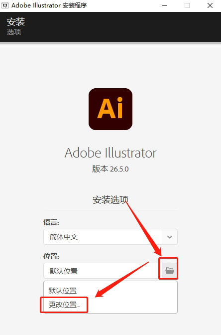 illustrator2022��װ�̵̳���ϸ����_������ѧ��