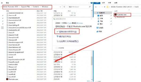 illustrator2022��װ�̵̳���ϸ����_������ѧ��