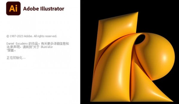 illustrator2023��װ�̵̳���ϸ����_������ѧ��