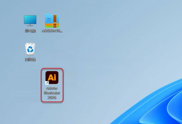 illustrator2026��װ�̵̳���ϸ����_������ѧ��