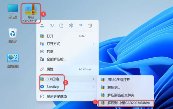 ����cad2022��װ�̳̼����ص�ַ_������ѧ��