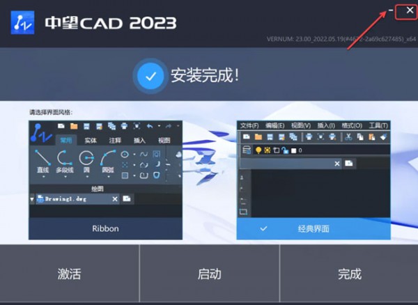 ����cad2022��װ�̳̼����ص�ַ_������ѧ��