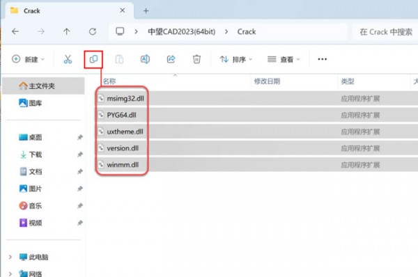 ����cad2022��װ�̳̼����ص�ַ_������ѧ��
