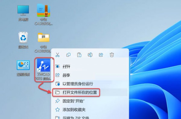 ����cad2022��װ�̳̼����ص�ַ_������ѧ��