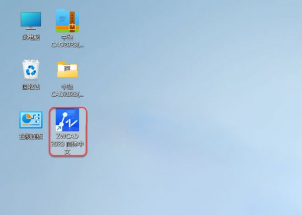 ����cad2023��װ�̳̼����ص�ַ_������ѧ��