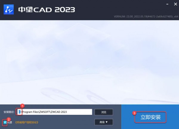 ����cad2023��װ�̳̼����ص�ַ_������ѧ��