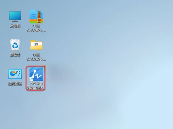 ����cad2024��װ�̳̼����ص�ַ_������ѧ��