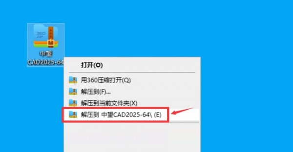 ����cad2025��װ�̳̼����ص�ַ_������ѧ��