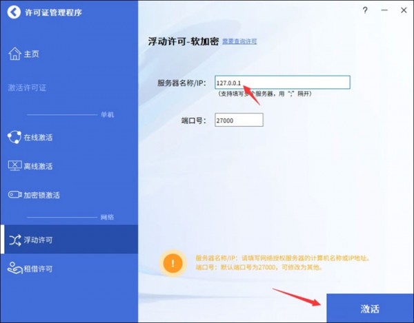 ����cad2025��װ�̳̼����ص�ַ_������ѧ��