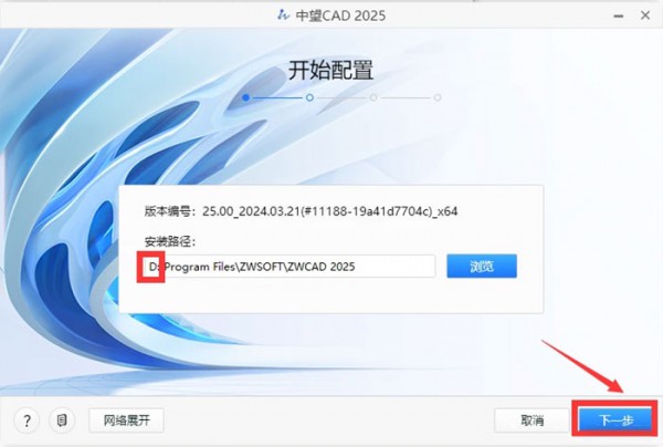 ����cad2025��װ�̳̼����ص�ַ_������ѧ��