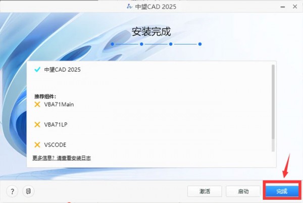 ����cad2025��װ�̳̼����ص�ַ_������ѧ��