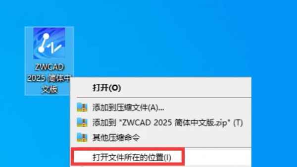 ����cad2025��װ�̳̼����ص�ַ_������ѧ��