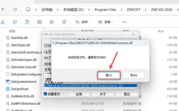 ����cad2026��װ�̳̼����ص�ַ_������ѧ��
