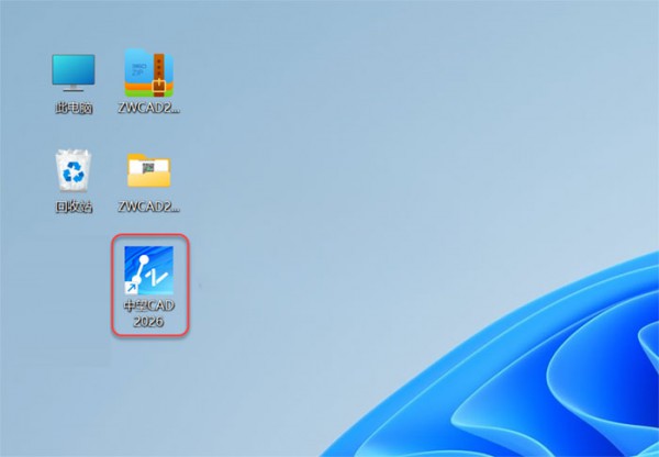 ����cad2026��װ�̳̼����ص�ַ_������ѧ��