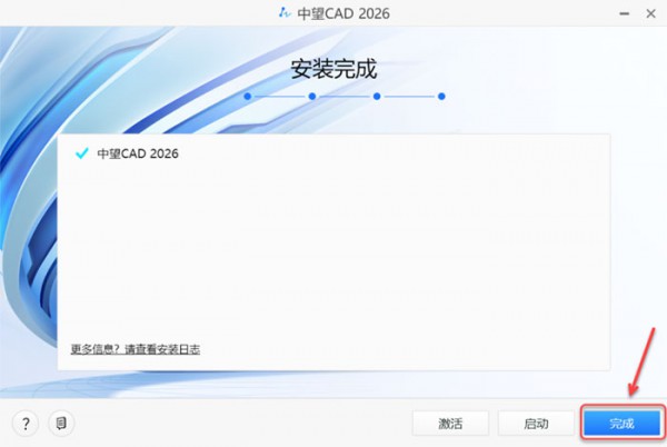 ����cad2026��װ�̳̼����ص�ַ_������ѧ��