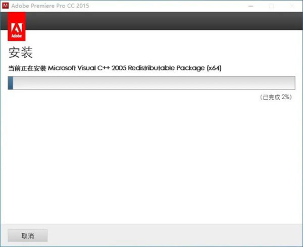 Premiere Pro CC2015��װ���������ص�ַ_������ѧ��