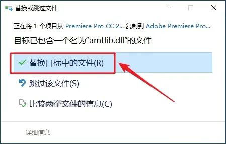 Premiere Pro CC2015��װ���������ص�ַ_������ѧ��