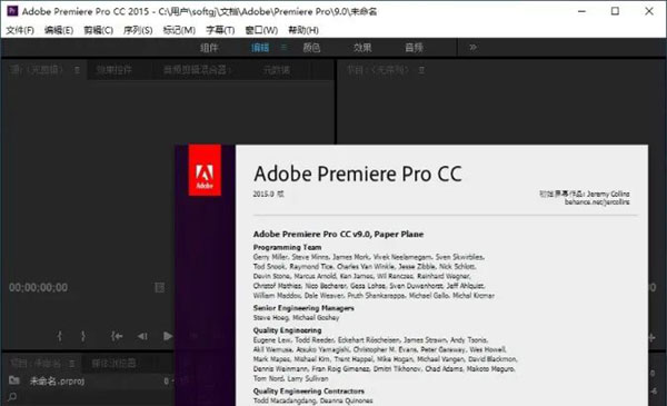 Premiere Pro CC2015��װ���������ص�ַ_������ѧ��
