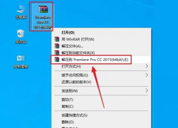 Premiere Pro CC2015��װ���������ص�ַ_������ѧ��