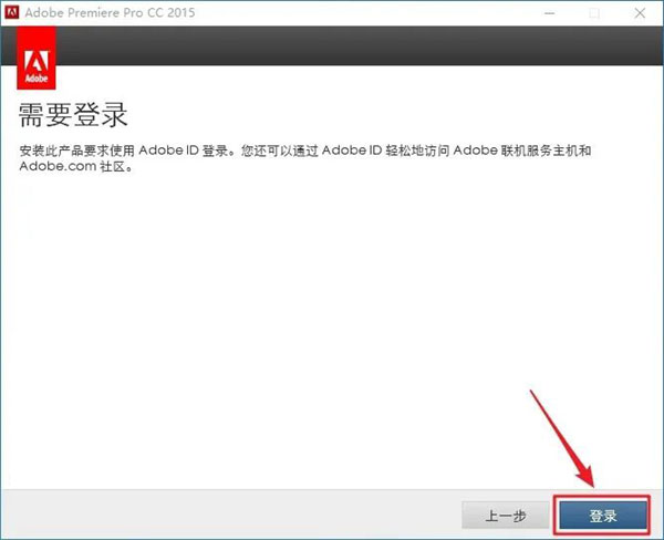 Premiere Pro CC2015��װ���������ص�ַ_������ѧ��