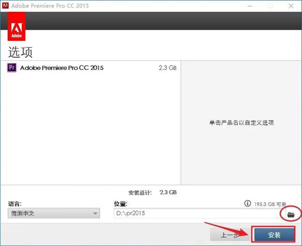Premiere Pro CC2015��װ���������ص�ַ_������ѧ��