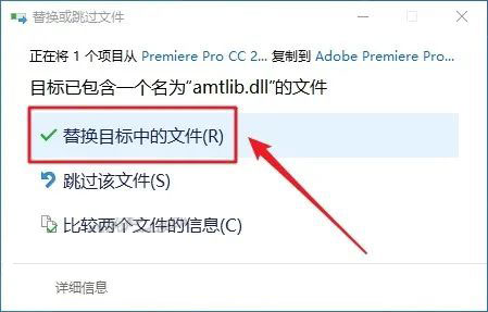 Premiere Pro CC2015��װ���������ص�ַ_������ѧ��