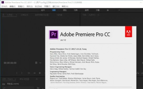 Premiere Pro CC2015��װ���������ص�ַ_������ѧ��