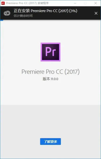 Premiere Pro CC2015��װ���������ص�ַ_������ѧ��