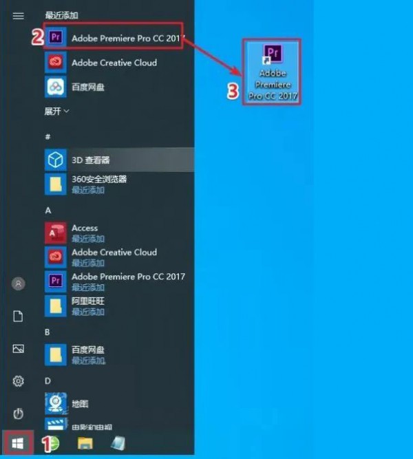 Premiere Pro CC2015��װ���������ص�ַ_������ѧ��