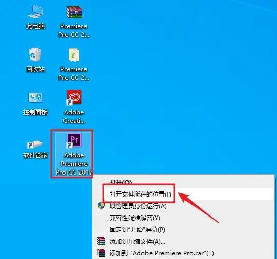 Premiere Pro CC2015��װ���������ص�ַ_������ѧ��