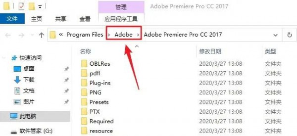 Premiere Pro CC2015��װ���������ص�ַ_������ѧ��