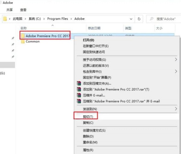 Premiere Pro CC2015��װ���������ص�ַ_������ѧ��