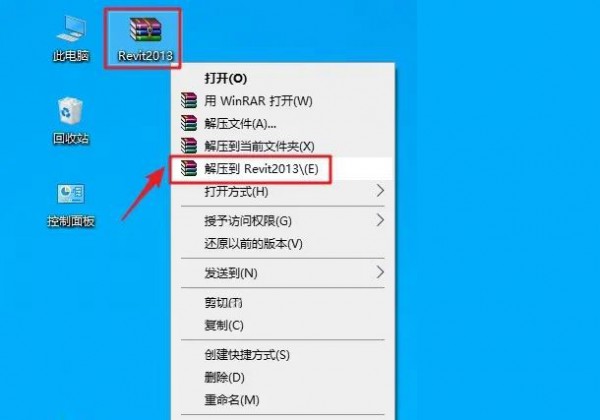 Revit2013��װ�̳̼����ص�ַ_������ѧ��