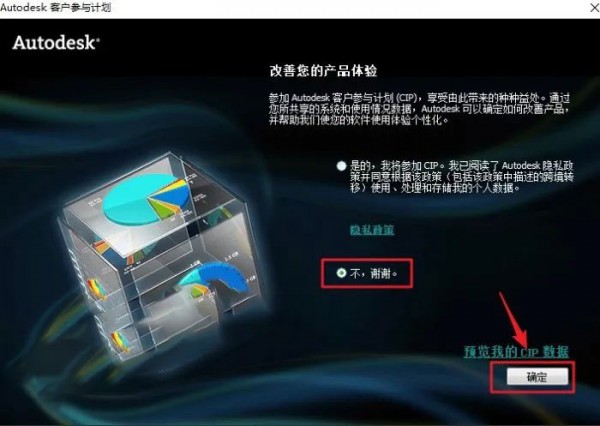 Revit2013��װ�̳̼����ص�ַ_������ѧ��