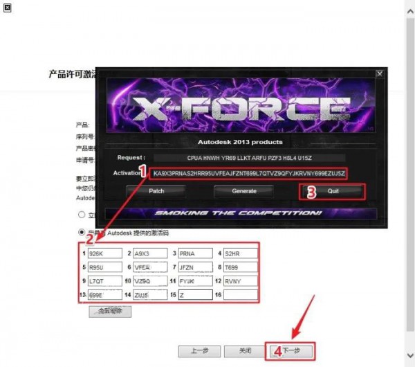 Revit2013��װ�̳̼����ص�ַ_������ѧ��