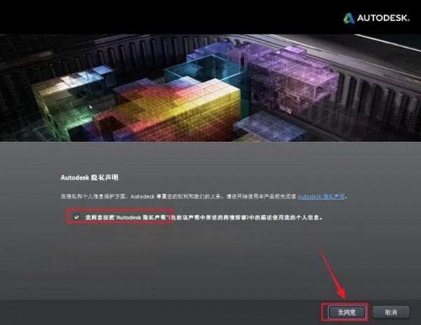 Revit2013��װ�̳̼����ص�ַ_������ѧ��