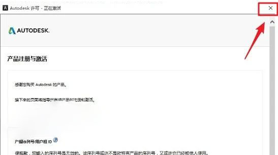 Revit2013��װ�̳̼����ص�ַ_������ѧ��
