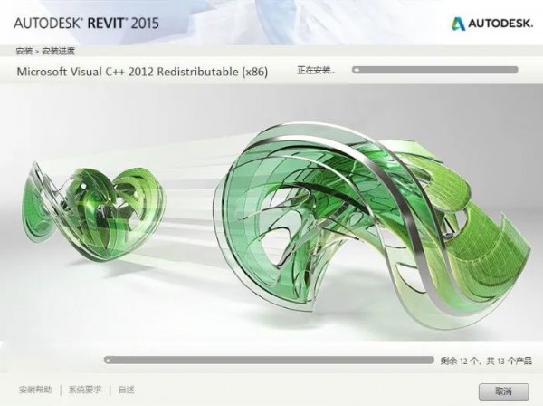 Revit2015��װ�̳̼����ص�ַ_������ѧ��