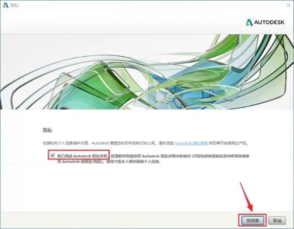 Revit2015��װ�̳̼����ص�ַ_������ѧ��