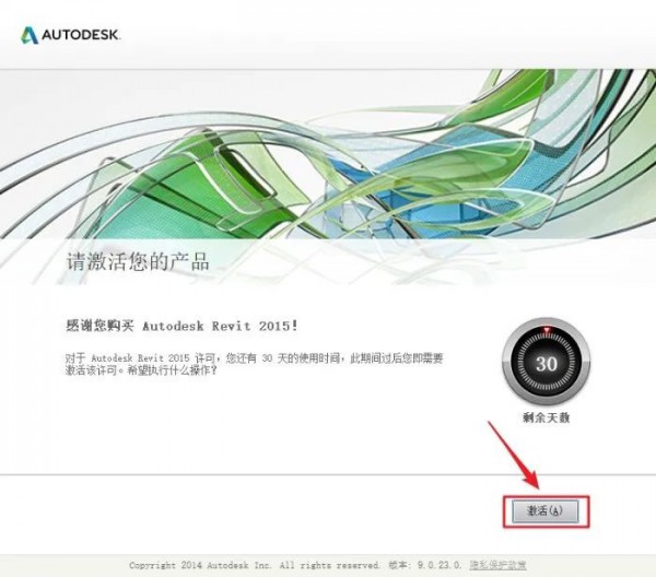 Revit2015��װ�̳̼����ص�ַ_������ѧ��