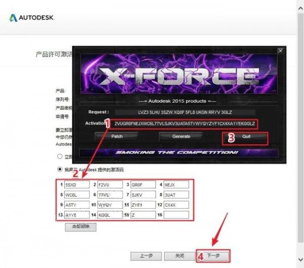 Revit2015��װ�̳̼����ص�ַ_������ѧ��