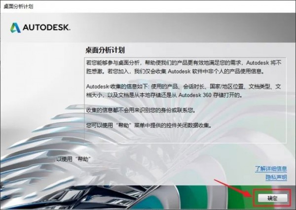 Revit2015��װ�̳̼����ص�ַ_������ѧ��