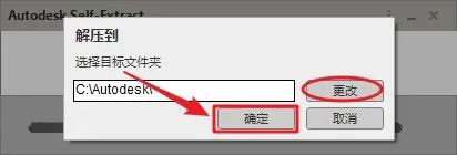 Revit2015��װ�̳̼����ص�ַ_������ѧ��