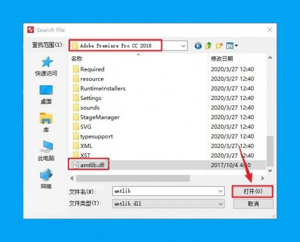 Premiere Pro CC2017��װ���������ص�ַ_������ѧ��
