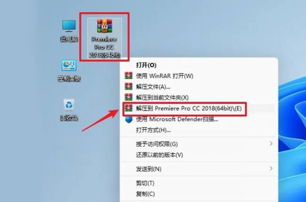Premiere Pro CC2017��װ���������ص�ַ_������ѧ��