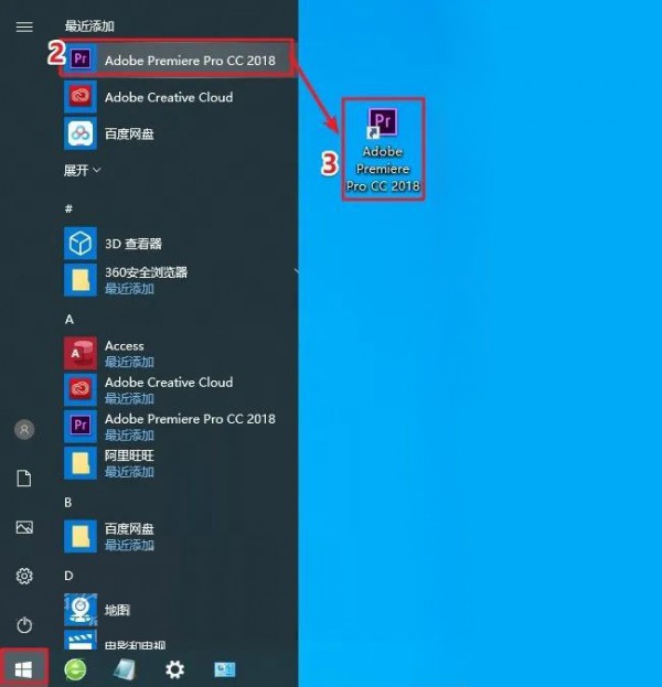 Premiere Pro CC2017��װ���������ص�ַ_������ѧ��