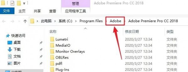 Premiere Pro CC2017��װ���������ص�ַ_������ѧ��