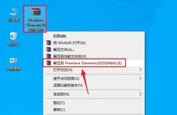 Premiere Pro 2019��װ���������ص�ַ_������ѧ��